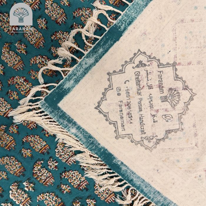 Maison Paisley Green Tablecloth, 2.5'x2.5'
