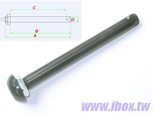Quick Release Axle 1/2' -  149.9mm long